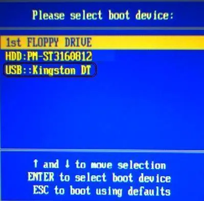Activarea boot în BIOS pentru unitate flash USB