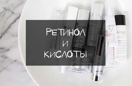 A vitamin és retinol sav ellátás