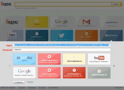 Vizuális könyvjelzők Yandex Google Chrome