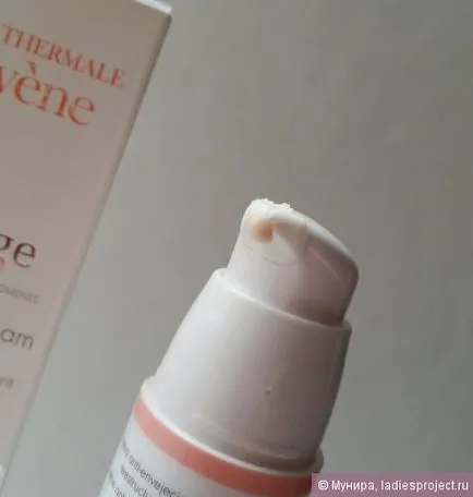 Restaurarea rid crema Avene eluage - comentarii, fotografii și preț