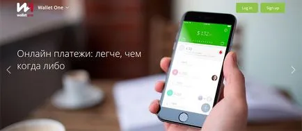 W1 Uniform чантата - система за плащане (мнения, цени, регистрация)