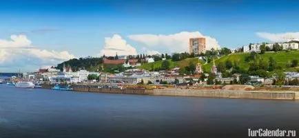Nyizsnyij Novgorodban az őszi, téli, tavaszi, nyári - évszakok és az időjárás a Nyizsnyij Novgorod hónapra,