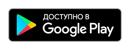 Езикът на производството на концепцията, определението на езика на производството