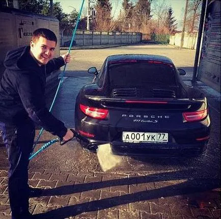 Yusuf Alekperov magnat ulei de mașină