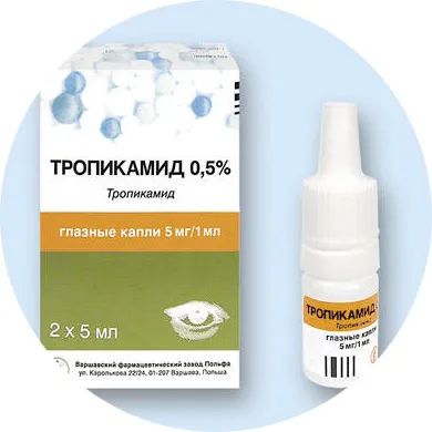 Függés tropicamide