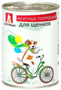 Zoogurman - купуват стоки марка zoogurman с доставка през Москва и България цени, коментари, снимки,