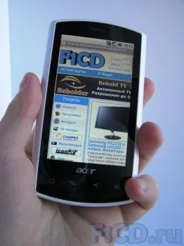 Acer Liquid - - Folyékony - android teszt