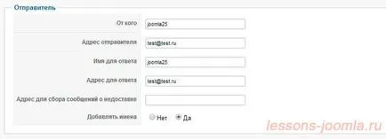 Acymailing - mailinguri component joomla 1