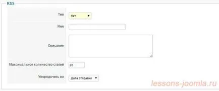 Acymailing - mailinguri component joomla 1