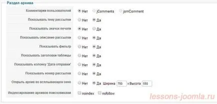 Acymailing - mailinguri component joomla 1