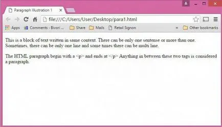 Параграф в HTML, HTML