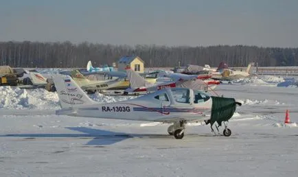 Airfield Armáda fotografii, harta