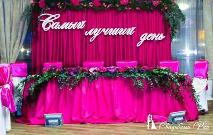 Ügynökség dekoráció - Esküvői paradicsom dákó