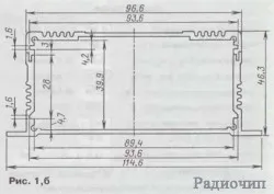 Amplificator auto cu mâinile, radiochipi