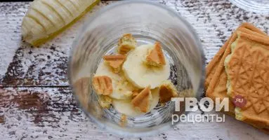 Banana пудинг - вкусна рецепта със стъпка по стъпка снимки