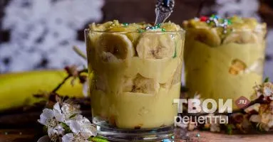 Banana пудинг - вкусна рецепта със стъпка по стъпка снимки