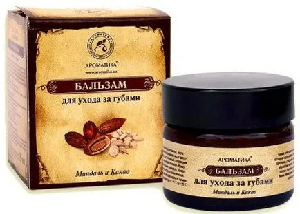 balsam de buze migdale-cacao - aromatice - 81 ruble