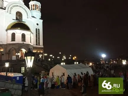 Printre religia ortodoxă