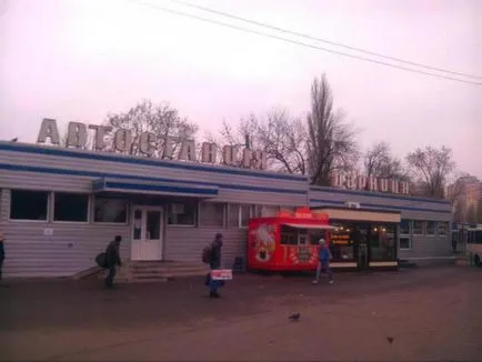 Autobuz Darnitsa la Kiev, unde a fost, cum să obțineți