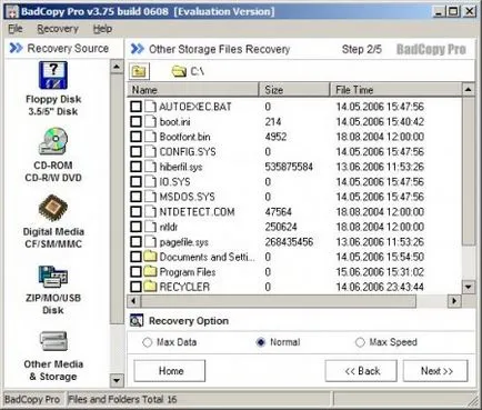 Badcopy pro free download badcopy descărcare pro