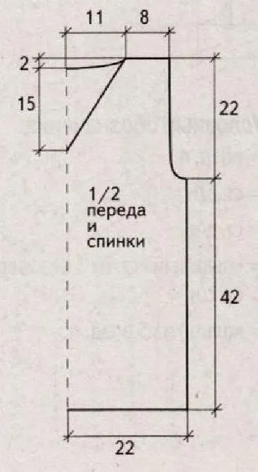 Вест схема плетене на една кука и описание за начинаещи майстори