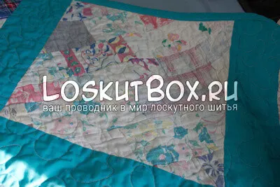 Gyors javítás egy régi paplan patchwork saját kezűleg