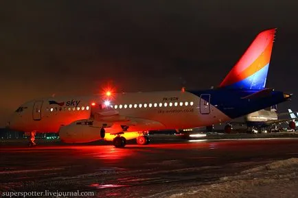 Bord luminile de navigație de aeronave