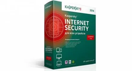 Vărsat antivirus este diferit de liber