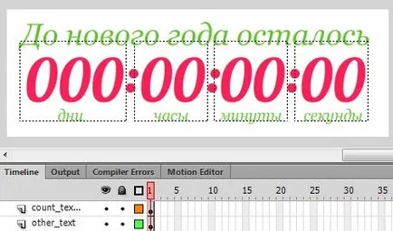 Ceas numărătoarea inversă flash, animatie flash si design