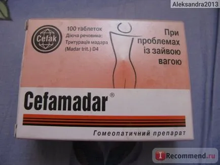 Cefak cefamadar (tsefamadar) - „să fie pacient și să fie tsefamadar (cefak cefamadar) te