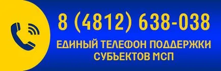 Ce înseamnă - „gestionarea unei case de apartamente“