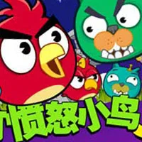 Joc supărat păsări rio (jocul Angry Birds Rio) pentru a juca online, gratuit