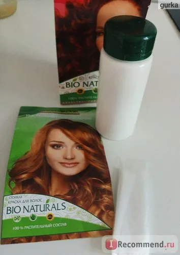 de colorare a părului artkolor bio Naturals 100% - „prima dată colorare nefericit henna! culoare -