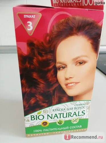 de colorare a părului artkolor bio Naturals 100% - „prima dată colorare nefericit henna! culoare -