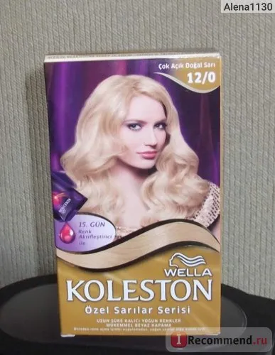 de colorare a părului Wella koleston profesionale perfecte - «colorare bruscă în blondă în Turcia