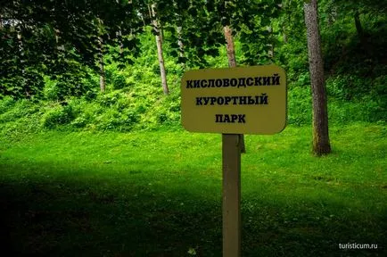 Kislovodsk Resort Park, obiectivele turistice ale parcului inferior