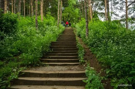 Kislovodsk Resort Park, obiectivele turistice ale parcului inferior