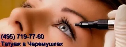 cu pietre seara make-up - New Cheryomushki