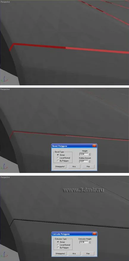 Making of «lamborghini Reventón»