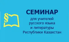 Машиностроителен факултет, името на чувашки държавен университет и