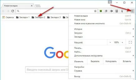 Design material de interfață nou stil de Google și utilizarea sa în setările experimentale