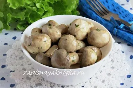 мариновани гъби