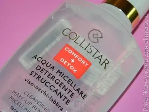 Micellar вода Collistar