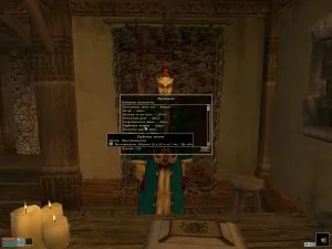 Morrowind - първия ден - Seyda Neen, sir_michael`s_traffic