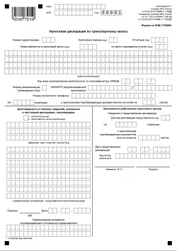 Declarația privind impozitul pe transport (formular)