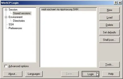 konfigurálása WinSCP