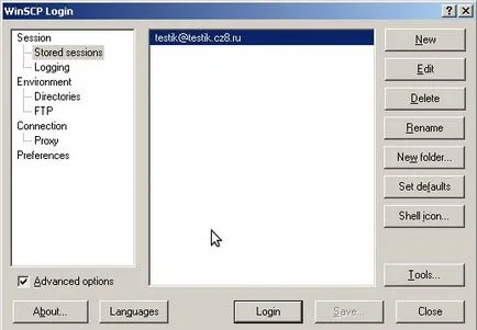 Configurarea conexiunii WinSCP