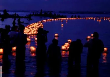 Sărbătorile naționale Japonia