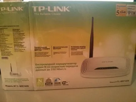 Beállítása a router TP-LINK TL-WR740N