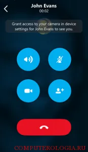 Skype nem működik iPaden, hogy tegye